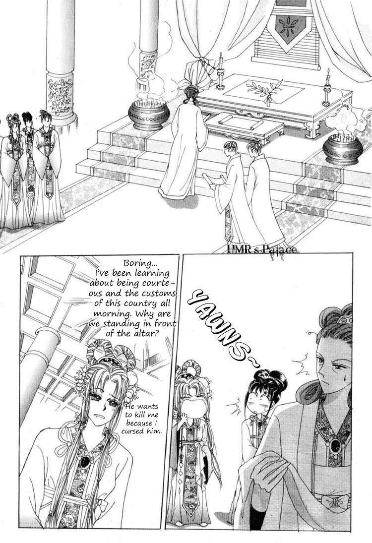 Crazy Girl Shin Bia Chapter 18 page 21 - Chapter 18