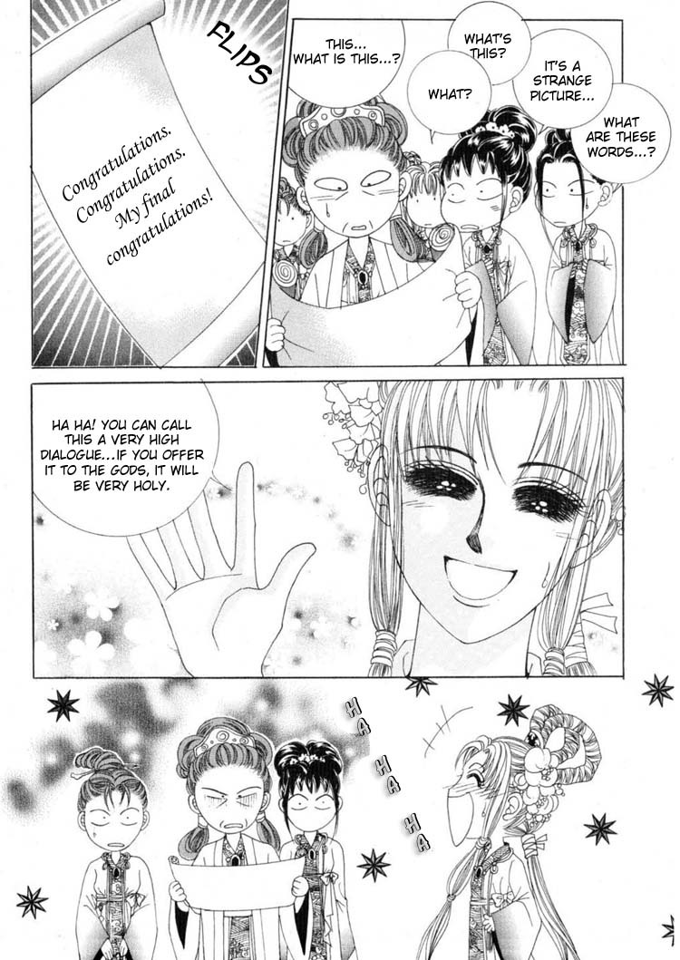 Crazy Girl Shin Bia Chapter 18 page 24 - Chapter 18