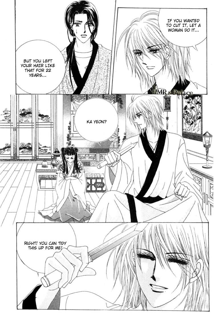 Crazy Girl Shin Bia Chapter 18 page 3 - Chapter 18