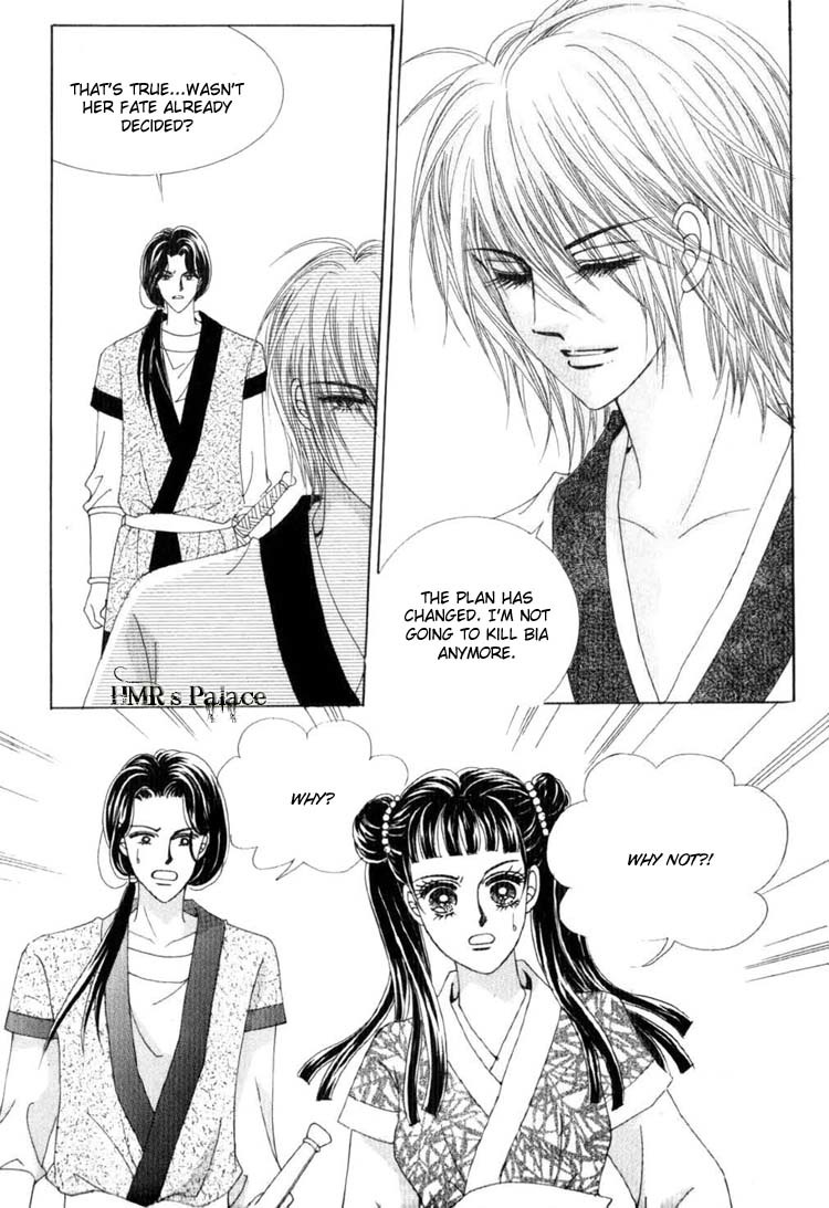 Crazy Girl Shin Bia Chapter 18 page 5 - Chapter 18
