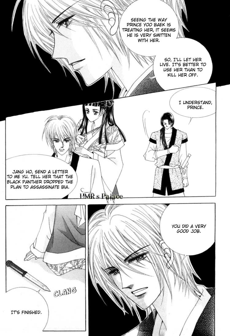 Crazy Girl Shin Bia Chapter 18 page 6 - Chapter 18