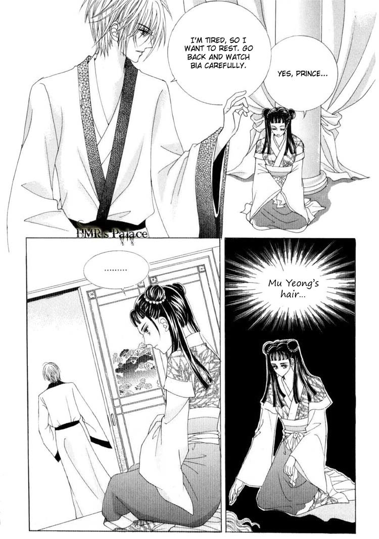 Crazy Girl Shin Bia Chapter 18 page 7 - Chapter 18