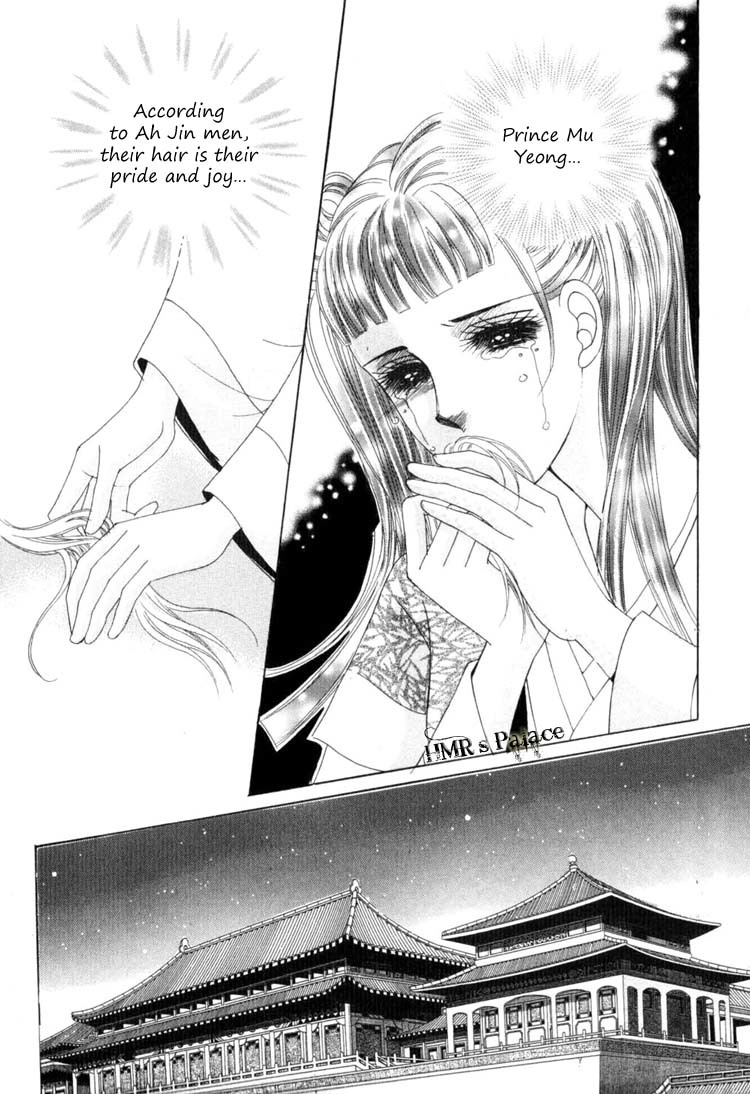Crazy Girl Shin Bia Chapter 18 page 8 - Chapter 18