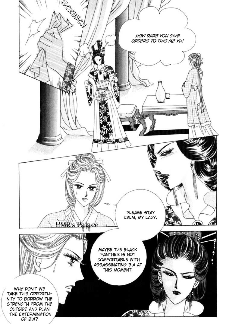 Crazy Girl Shin Bia Chapter 19 page 10 - Chapter 19