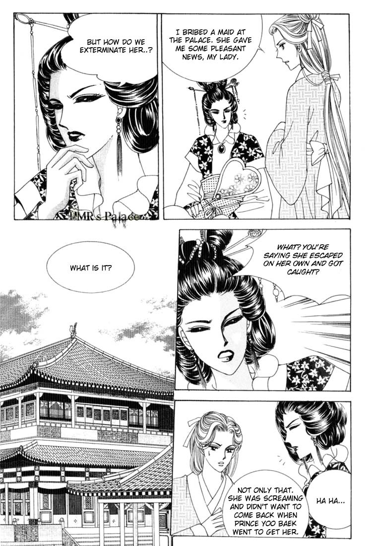 Crazy Girl Shin Bia Chapter 19 page 11 - Chapter 19