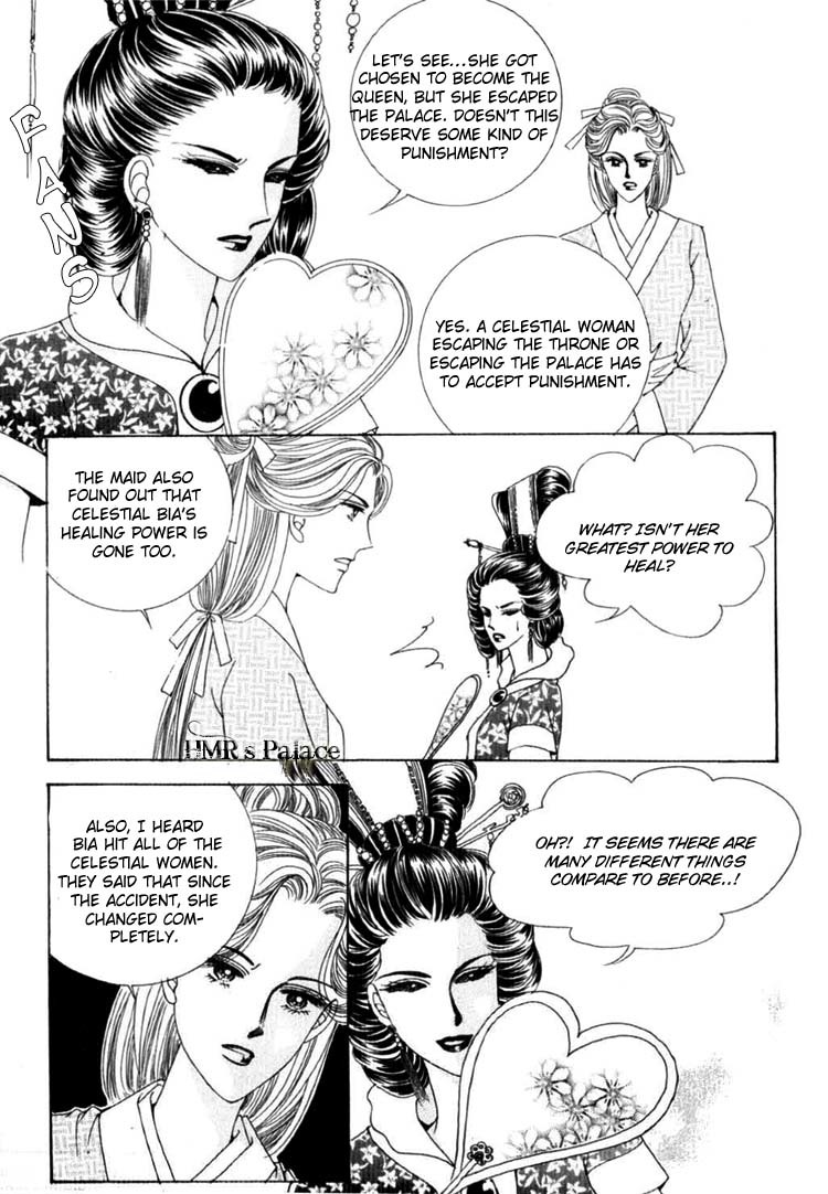 Crazy Girl Shin Bia Chapter 19 page 12 - Chapter 19