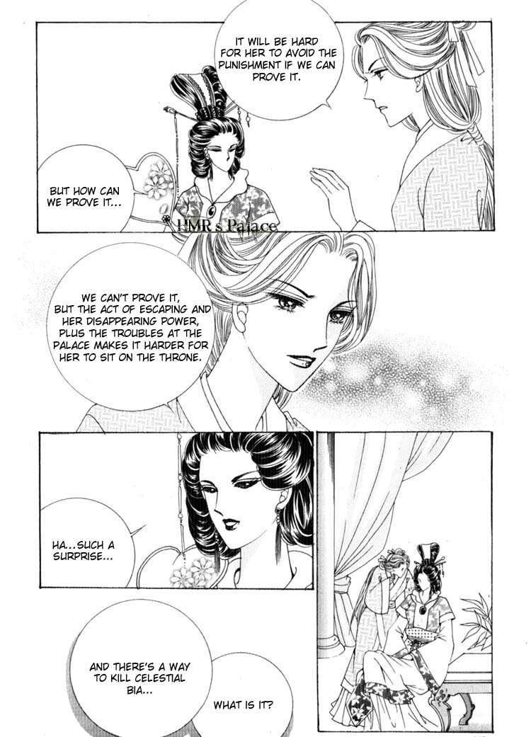 Crazy Girl Shin Bia Chapter 19 page 13 - Chapter 19