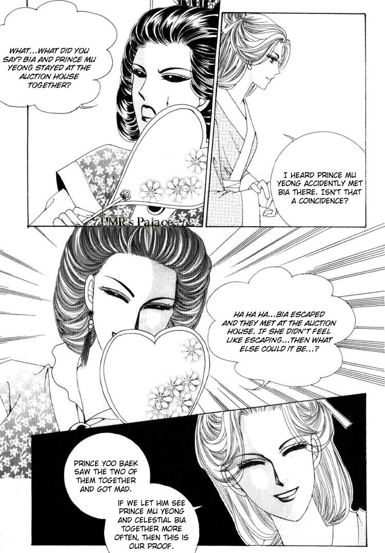 Crazy Girl Shin Bia Chapter 19 page 14 - Chapter 19