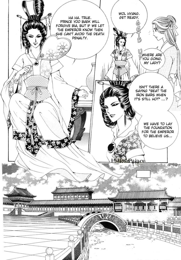 Crazy Girl Shin Bia Chapter 19 page 15 - Chapter 19