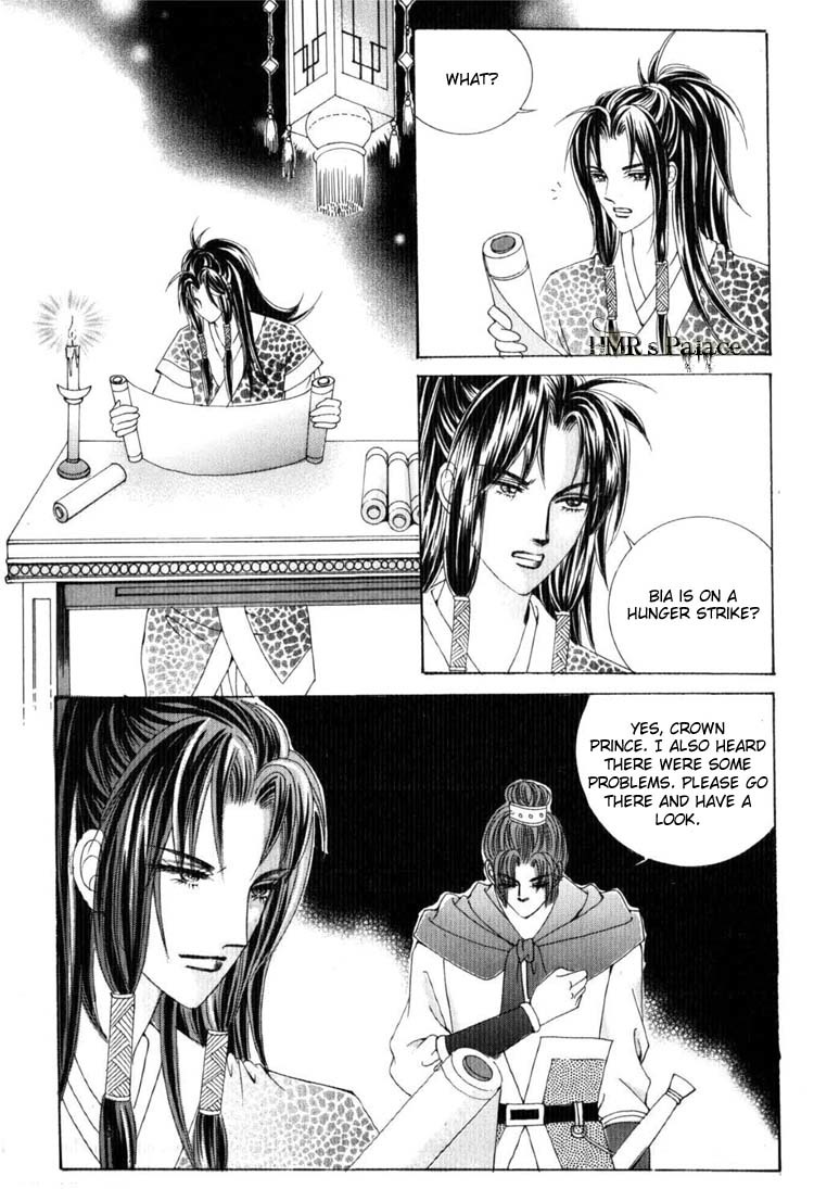 Crazy Girl Shin Bia Chapter 19 page 16 - Chapter 19
