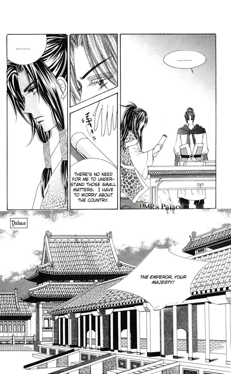 Crazy Girl Shin Bia Chapter 19 page 17 - Chapter 19
