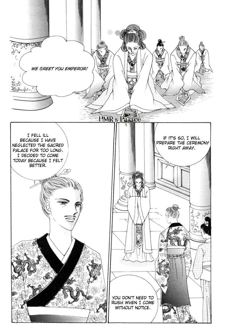 Crazy Girl Shin Bia Chapter 19 page 19 - Chapter 19