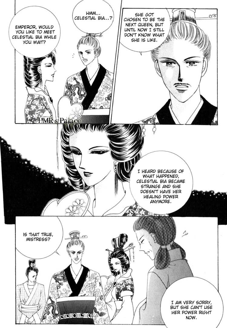 Crazy Girl Shin Bia Chapter 19 page 20 - Chapter 19