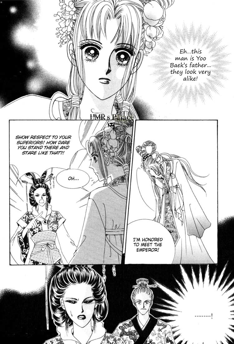 Crazy Girl Shin Bia Chapter 19 page 25 - Chapter 19