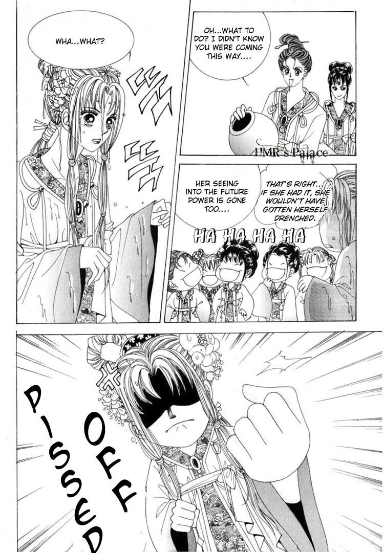 Crazy Girl Shin Bia Chapter 19 page 3 - Chapter 19