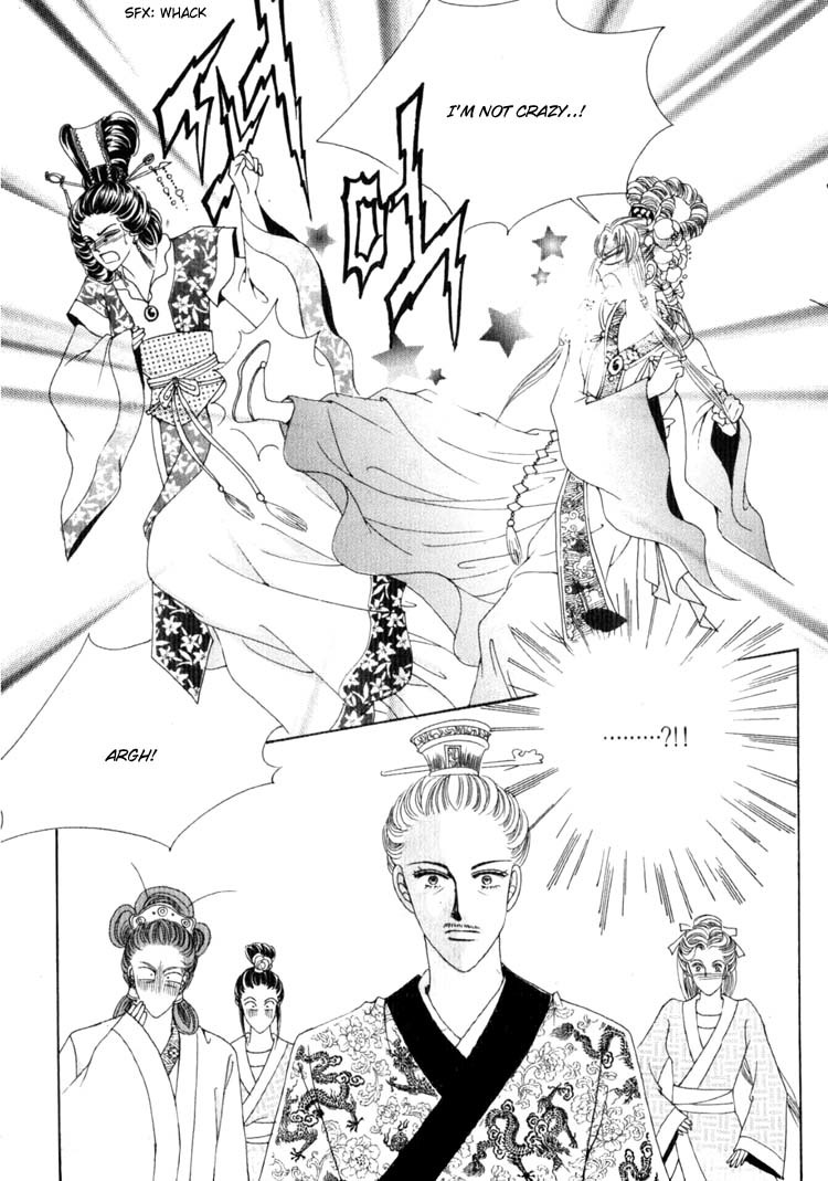 Crazy Girl Shin Bia Chapter 19 page 30 - Chapter 19