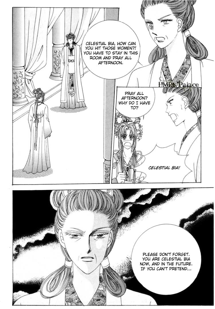 Crazy Girl Shin Bia Chapter 19 page 7 - Chapter 19