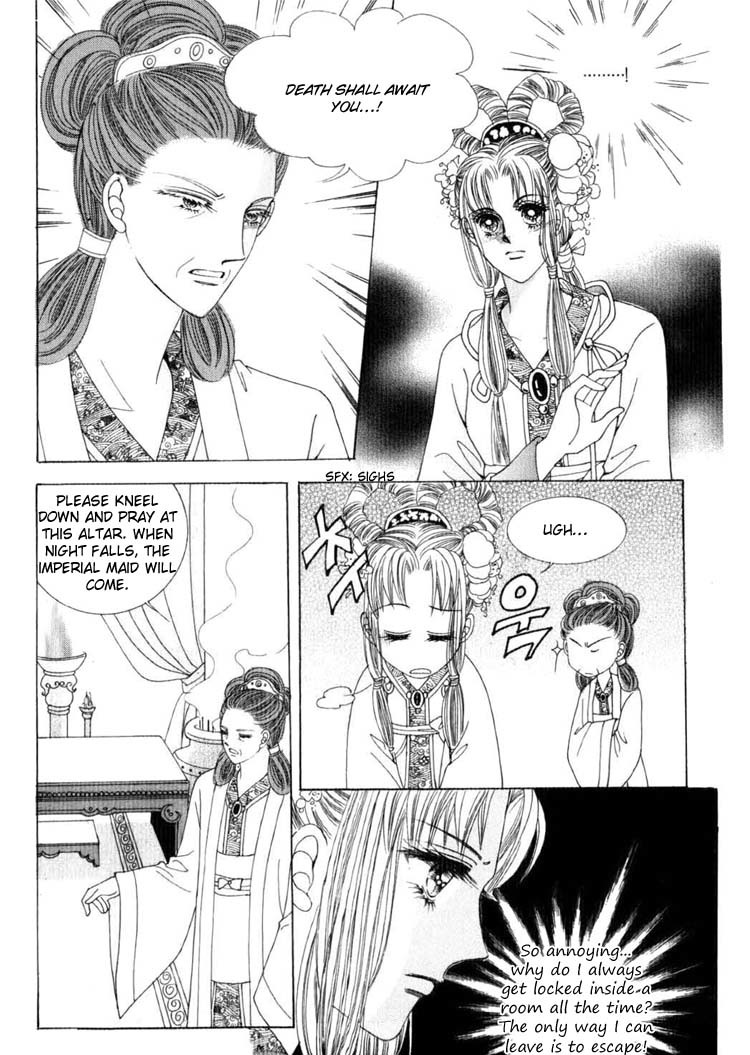 Crazy Girl Shin Bia Chapter 19 page 8 - Chapter 19