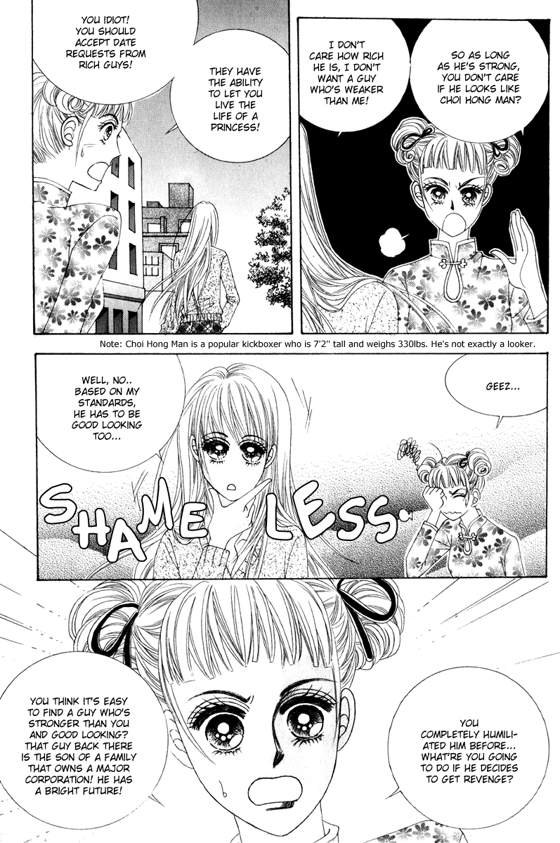 Crazy Girl Shin Bia Chapter 2 page 1 - Chapter 2