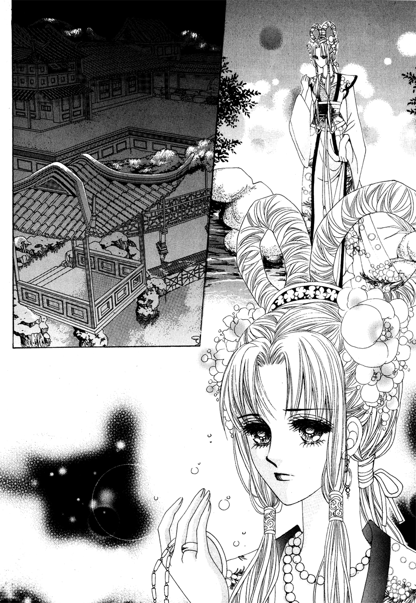 Crazy Girl Shin Bia Chapter 2 page 12 - Chapter 2
