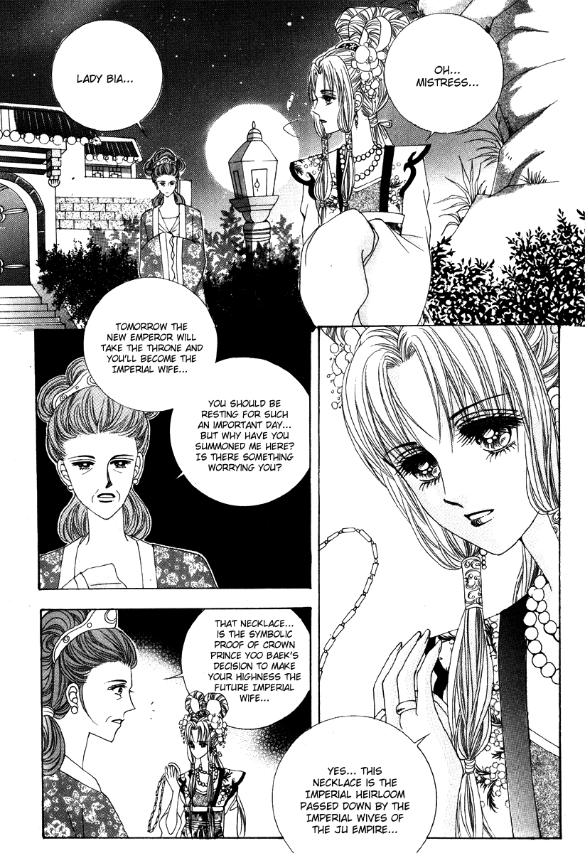 Crazy Girl Shin Bia Chapter 2 page 13 - Chapter 2