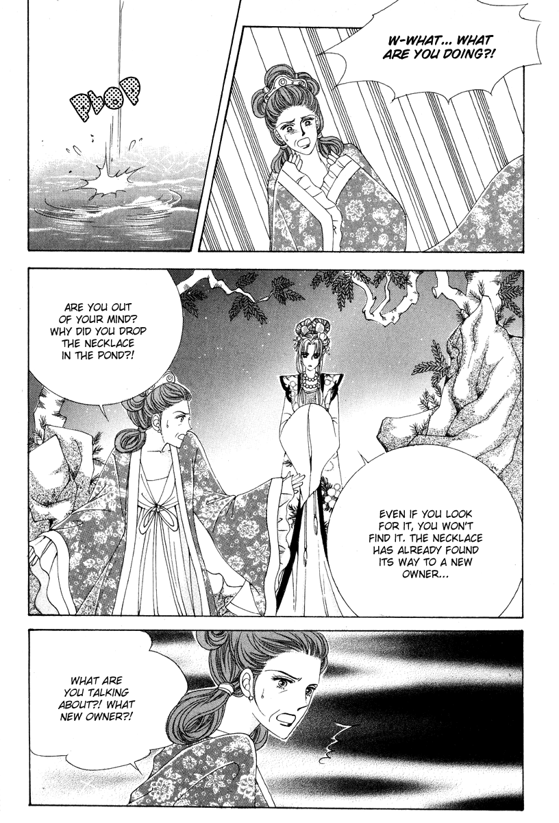 Crazy Girl Shin Bia Chapter 2 page 15 - Chapter 2