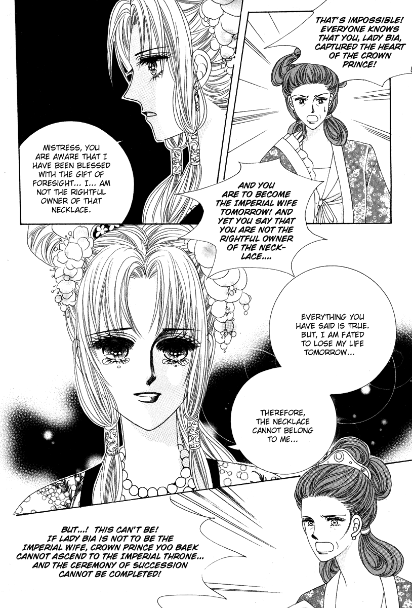Crazy Girl Shin Bia Chapter 2 page 16 - Chapter 2