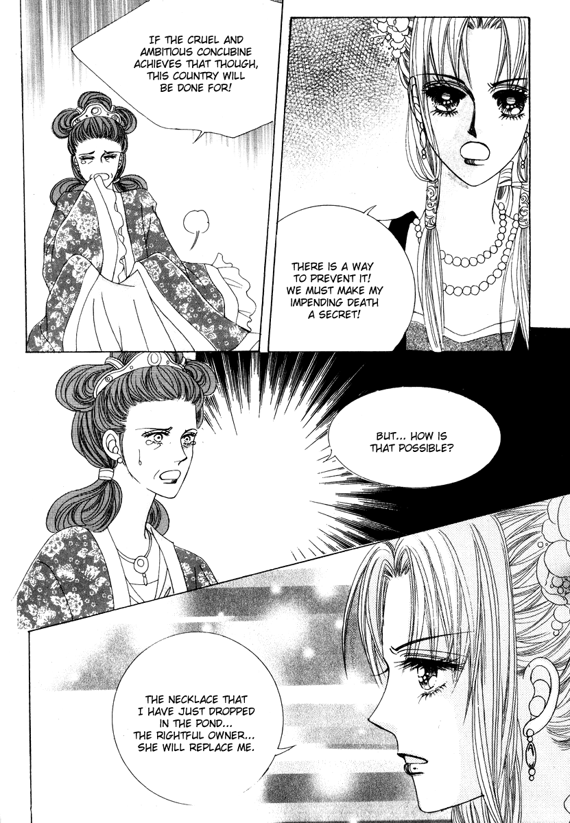 Crazy Girl Shin Bia Chapter 2 page 18 - Chapter 2