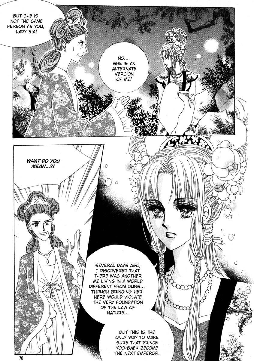 Crazy Girl Shin Bia Chapter 2 page 19 - Chapter 2
