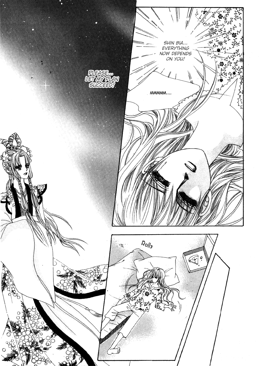 Crazy Girl Shin Bia Chapter 2 page 21 - Chapter 2