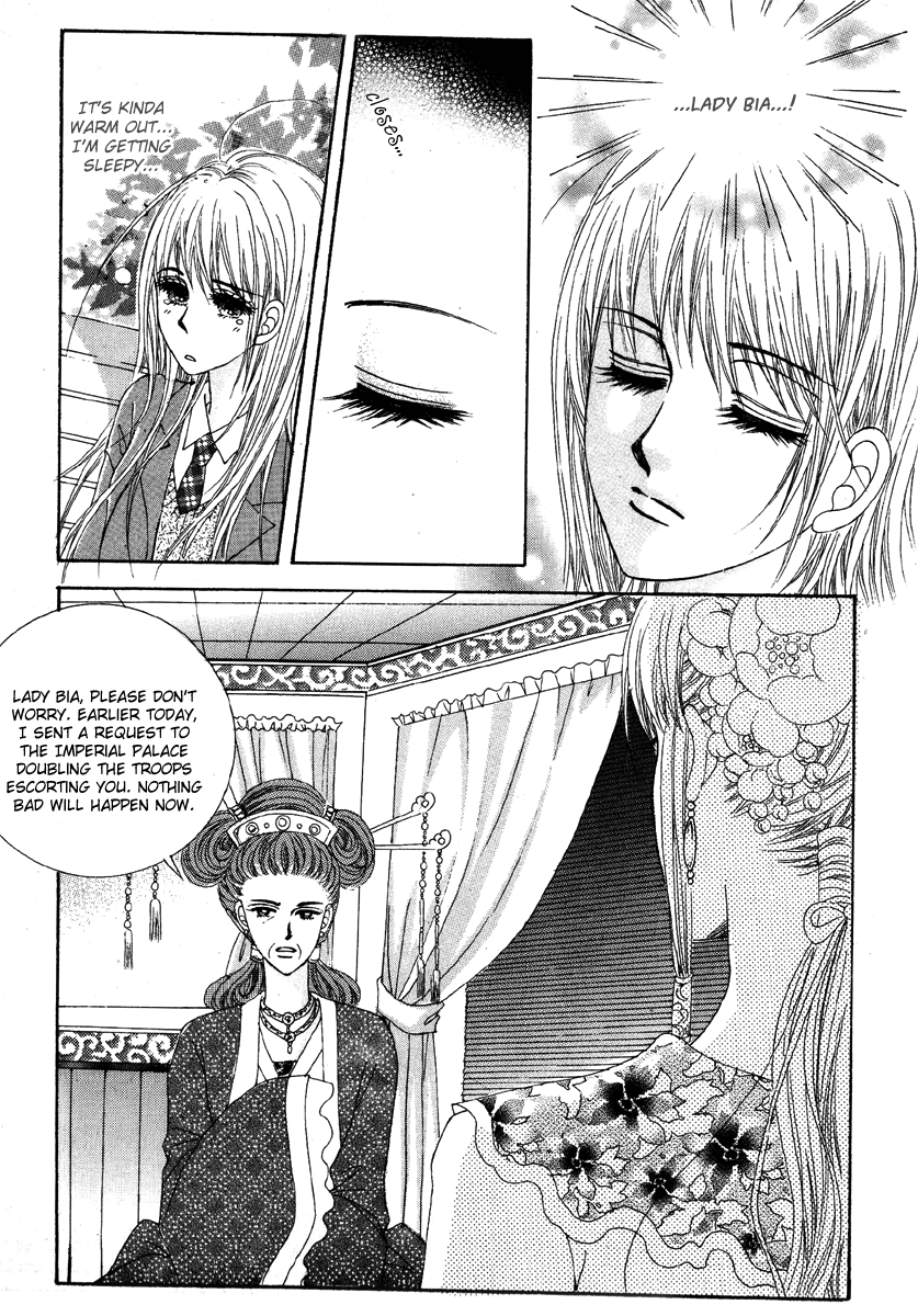 Crazy Girl Shin Bia Chapter 2 page 27 - Chapter 2