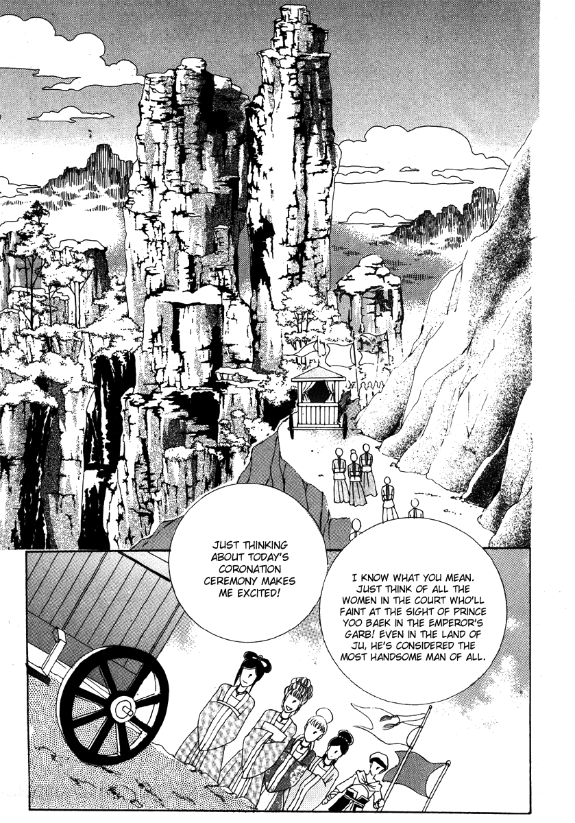Crazy Girl Shin Bia Chapter 2 page 29 - Chapter 2