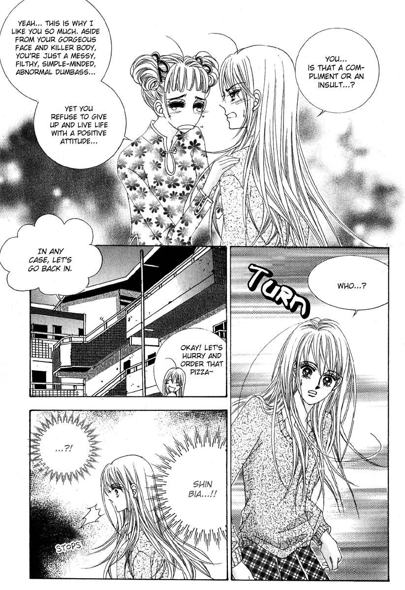 Crazy Girl Shin Bia Chapter 2 page 3 - Chapter 2