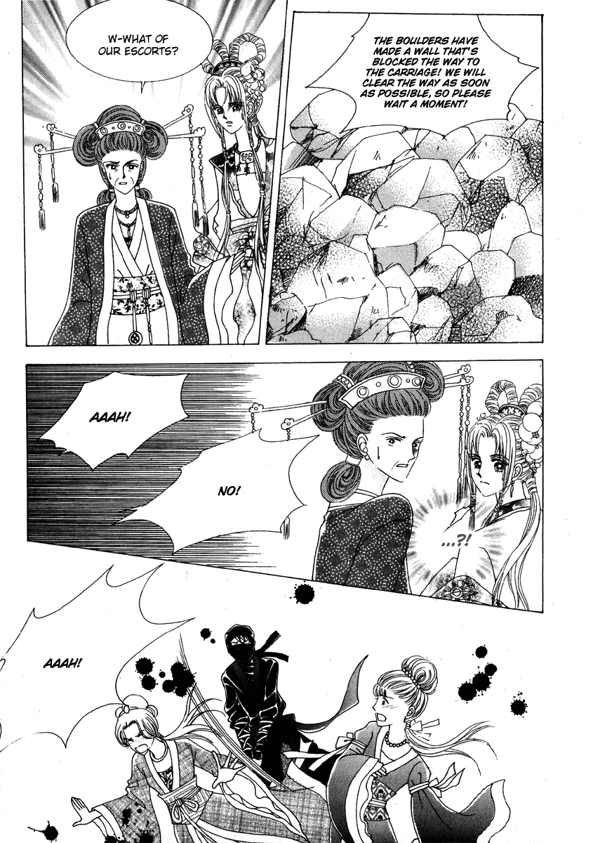 Crazy Girl Shin Bia Chapter 2 page 33 - Chapter 2