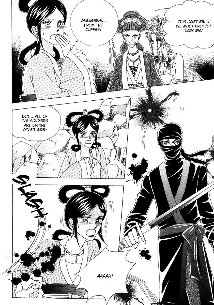 Crazy Girl Shin Bia Chapter 2 page 34 - Chapter 2
