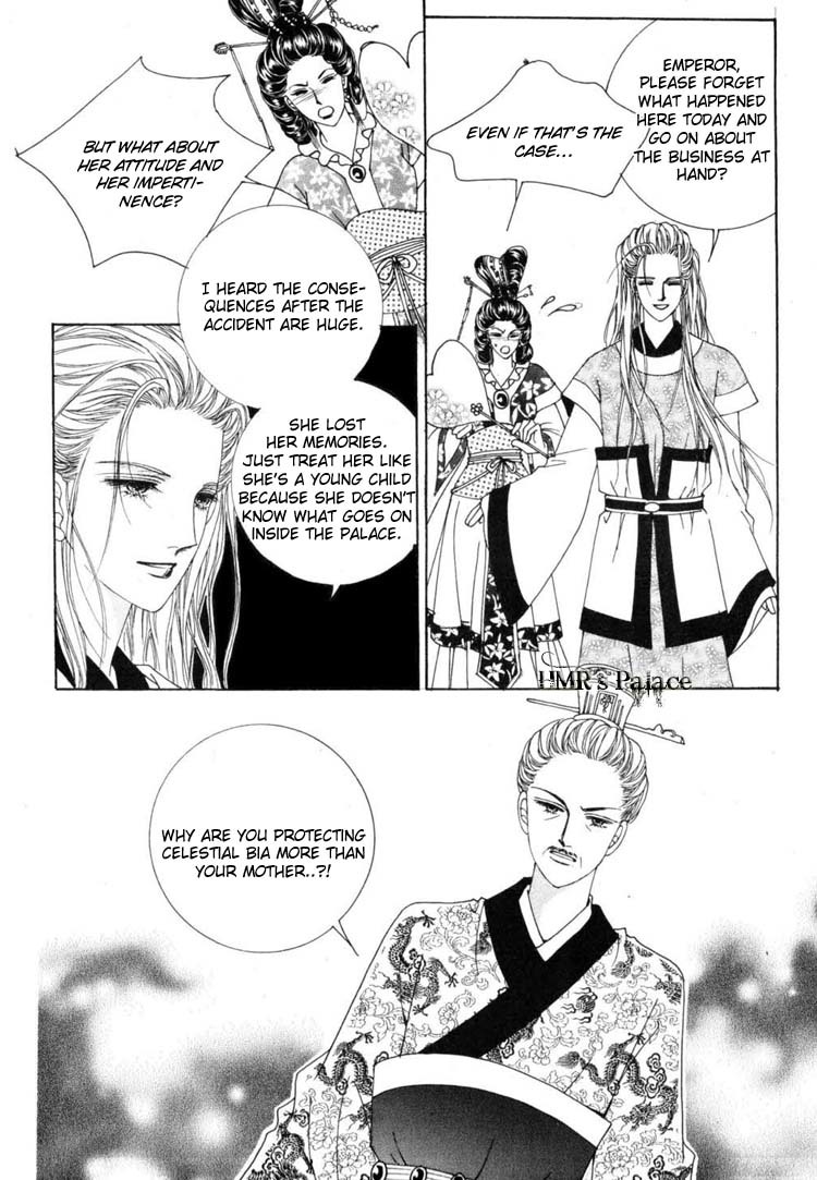 Crazy Girl Shin Bia Chapter 20 page 11 - Chapter 20