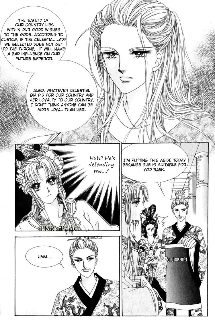 Crazy Girl Shin Bia Chapter 20 page 12 - Chapter 20