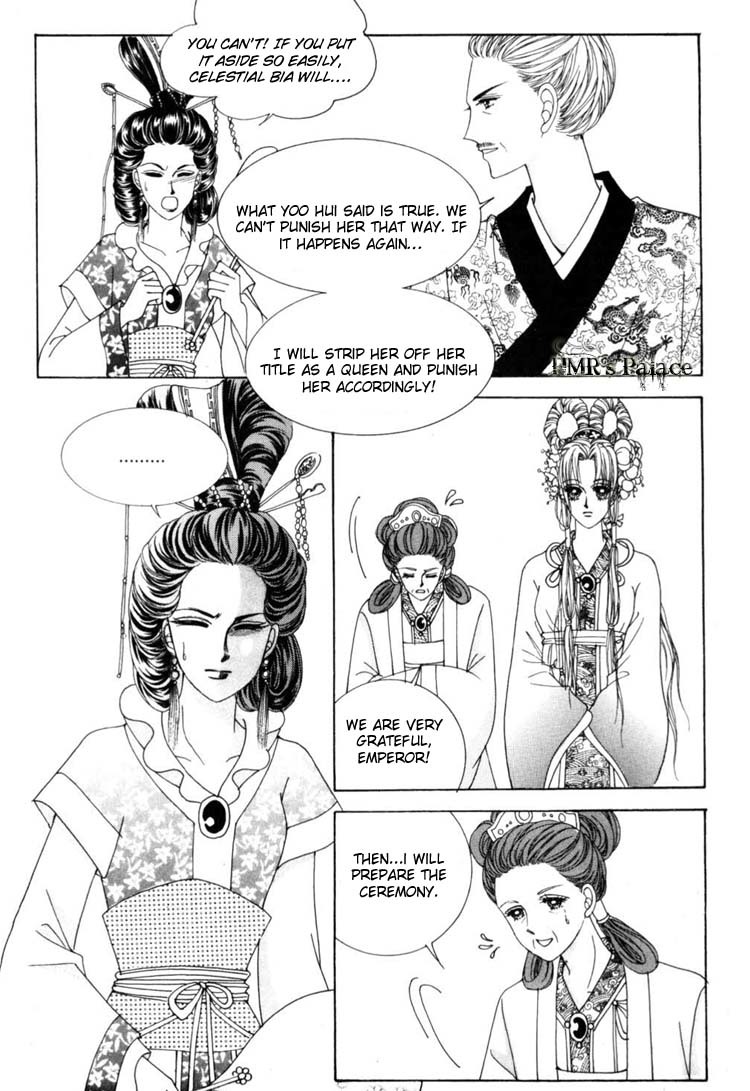 Crazy Girl Shin Bia Chapter 20 page 13 - Chapter 20