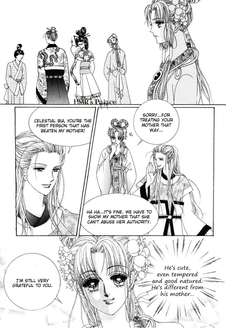 Crazy Girl Shin Bia Chapter 20 page 14 - Chapter 20