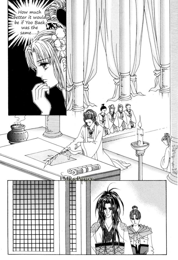 Crazy Girl Shin Bia Chapter 20 page 15 - Chapter 20