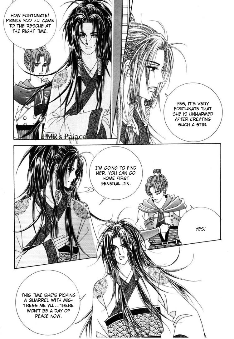 Crazy Girl Shin Bia Chapter 20 page 16 - Chapter 20