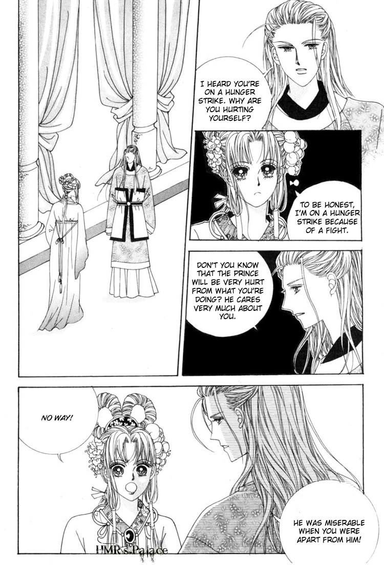 Crazy Girl Shin Bia Chapter 20 page 17 - Chapter 20