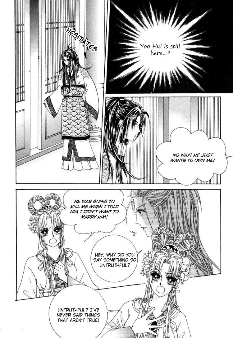 Crazy Girl Shin Bia Chapter 20 page 18 - Chapter 20
