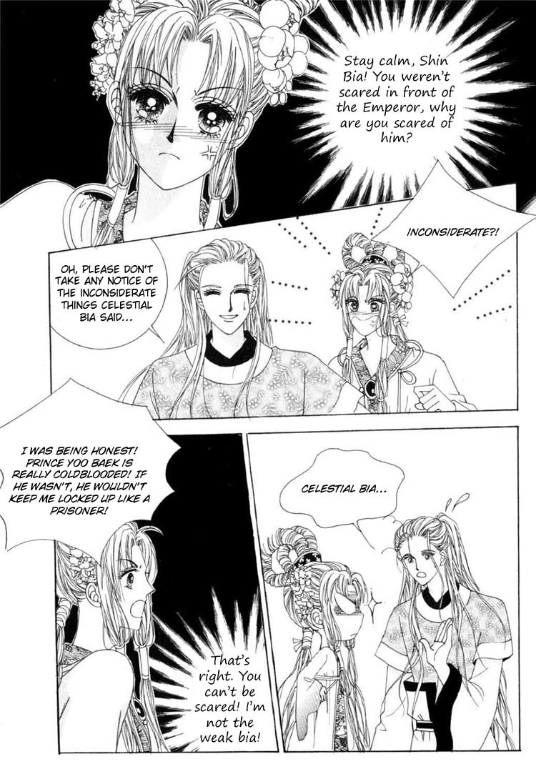 Crazy Girl Shin Bia Chapter 20 page 22 - Chapter 20