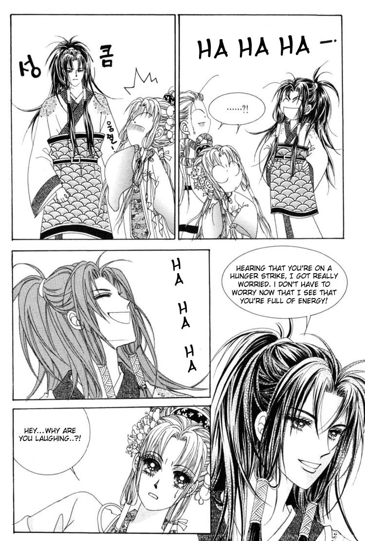 Crazy Girl Shin Bia Chapter 20 page 23 - Chapter 20