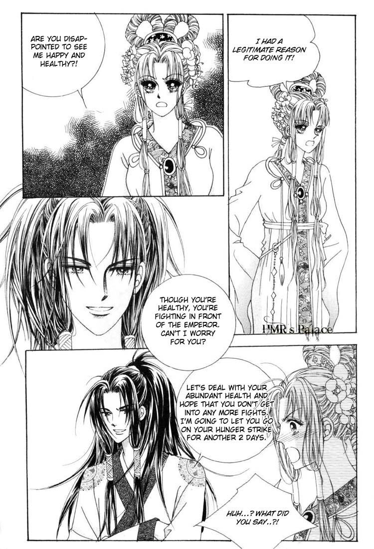 Crazy Girl Shin Bia Chapter 20 page 24 - Chapter 20