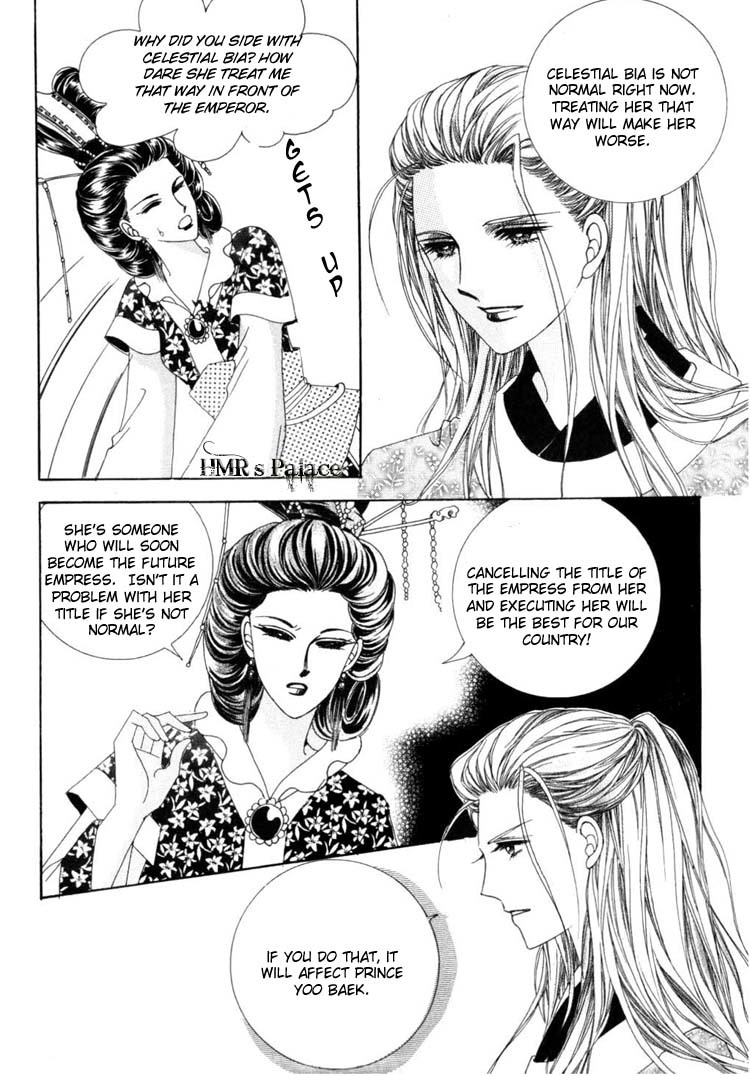 Crazy Girl Shin Bia Chapter 20 page 33 - Chapter 20