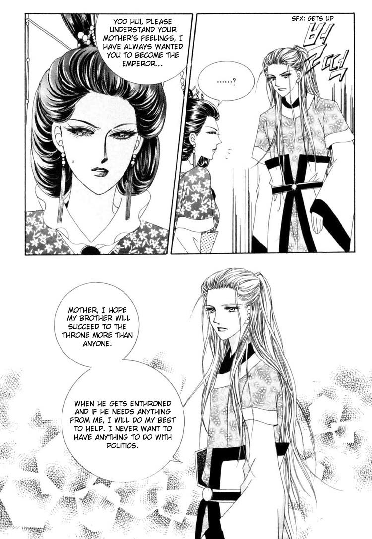 Crazy Girl Shin Bia Chapter 20 page 34 - Chapter 20