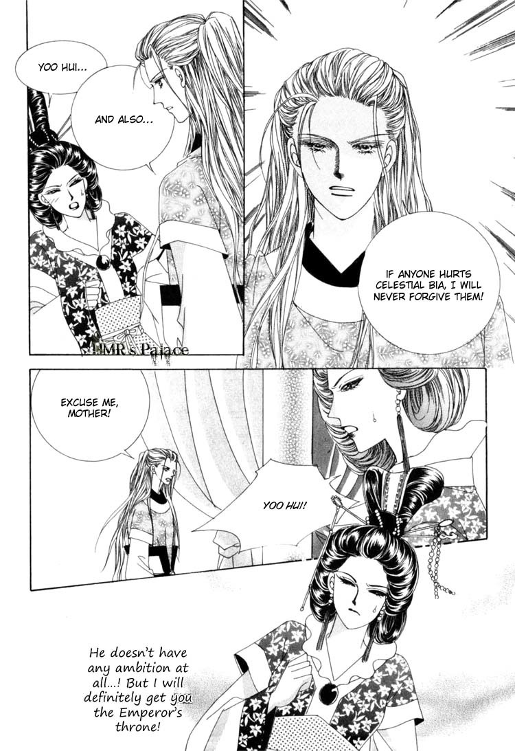 Crazy Girl Shin Bia Chapter 20 page 35 - Chapter 20