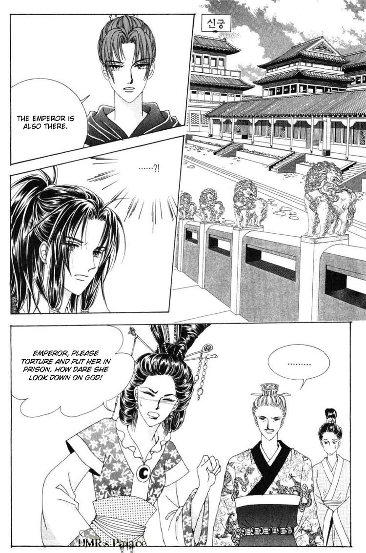 Crazy Girl Shin Bia Chapter 20 page 6 - Chapter 20